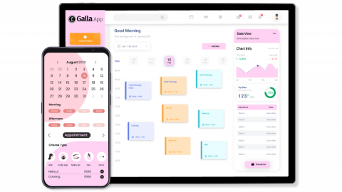 Gst Billing And Inventory Software Cloud Pos App For Retail Galla