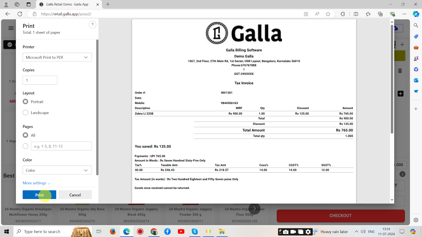 The invoice will appear. Click on print to save and print it.