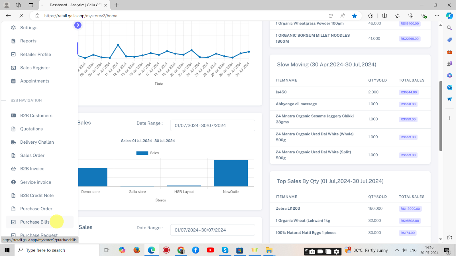 In the Admin Galla app, click on Purchase Bill in the B2B navigation.