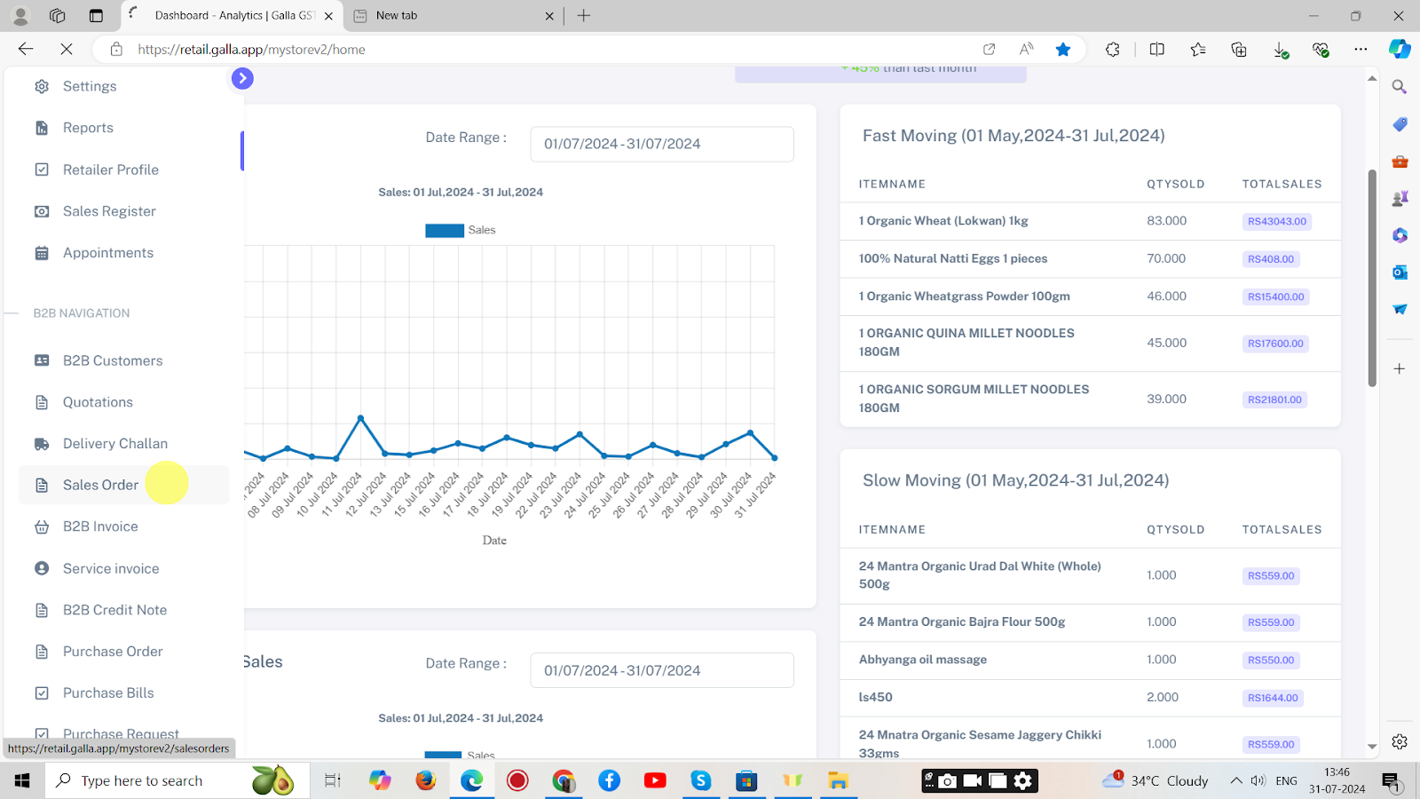 In the Admin Galla app, click on Sales Order in the B2B navigation.